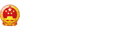 大鸡吧日逼好爽视频"